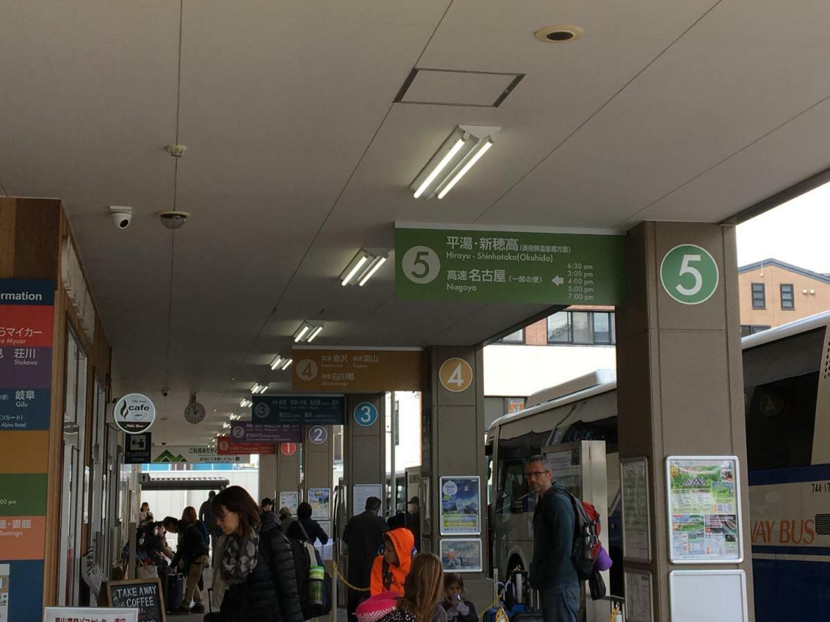 Nakashimakan Takayama  Exterior photo